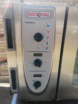 Φούρνος Αερίου 6 Θέσεις 11Gn RATIONAL Μεταχειρισμένος