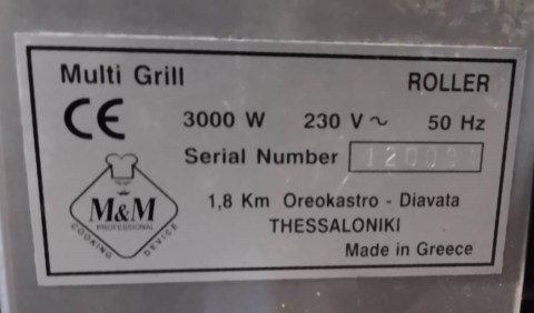 318848056_664607788654870_2813290924587552069_n